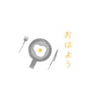 ふんわり優しい年末年始の動くスタンプ（個別スタンプ：1）