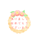 ふんわり優しい年末年始の動くスタンプ（個別スタンプ：4）