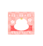 ふんわり優しい年末年始の動くスタンプ（個別スタンプ：5）