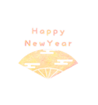 ふんわり優しい年末年始の動くスタンプ（個別スタンプ：11）