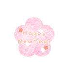 ふんわり優しい年末年始の動くスタンプ（個別スタンプ：12）