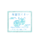 ふんわり優しい年末年始の動くスタンプ（個別スタンプ：19）
