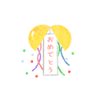 ふんわり優しい年末年始の動くスタンプ（個別スタンプ：22）