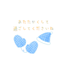 ふんわり優しい年末年始の動くスタンプ（個別スタンプ：24）