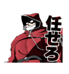 TVアニメ『SANDA』（個別スタンプ：1）