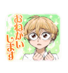 TVアニメ『SANDA』（個別スタンプ：2）