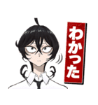 TVアニメ『SANDA』（個別スタンプ：3）