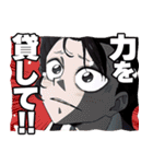 TVアニメ『SANDA』（個別スタンプ：6）