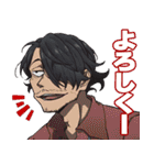 TVアニメ『SANDA』（個別スタンプ：8）