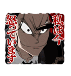 TVアニメ『SANDA』（個別スタンプ：9）