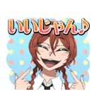 TVアニメ『SANDA』（個別スタンプ：10）