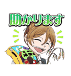 TVアニメ『SANDA』（個別スタンプ：11）