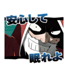 TVアニメ『SANDA』（個別スタンプ：15）