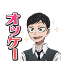 TVアニメ『SANDA』（個別スタンプ：16）