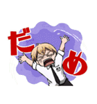 TVアニメ『SANDA』（個別スタンプ：19）