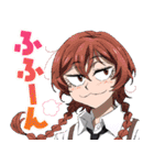 TVアニメ『SANDA』（個別スタンプ：20）