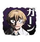 TVアニメ『SANDA』（個別スタンプ：21）