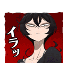 TVアニメ『SANDA』（個別スタンプ：24）