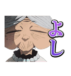 TVアニメ『SANDA』（個別スタンプ：27）