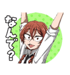 TVアニメ『SANDA』（個別スタンプ：30）