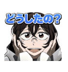 TVアニメ『SANDA』（個別スタンプ：31）