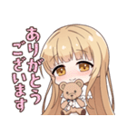 「お隣の天使様」ミニキャラスタンプ2（個別スタンプ：1）