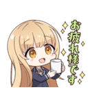 「お隣の天使様」ミニキャラスタンプ2（個別スタンプ：2）