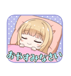 「お隣の天使様」ミニキャラスタンプ2（個別スタンプ：4）