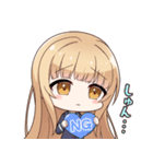 「お隣の天使様」ミニキャラスタンプ2（個別スタンプ：10）