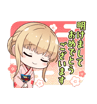 「お隣の天使様」ミニキャラスタンプ2（個別スタンプ：14）