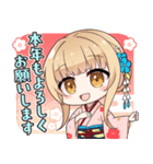 「お隣の天使様」ミニキャラスタンプ2（個別スタンプ：15）