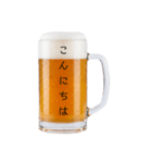 生ビール忘年会☆（個別スタンプ：28）
