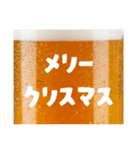 生ビール忘年会☆（個別スタンプ：36）