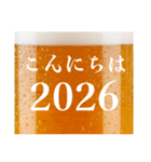 生ビール忘年会☆（個別スタンプ：37）