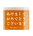 生ビール忘年会☆（個別スタンプ：39）