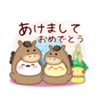 シマエナガ毎年使える♥年末年始スタンプ23（個別スタンプ：1）