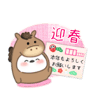 シマエナガ毎年使える♥年末年始スタンプ23（個別スタンプ：2）