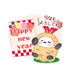 シマエナガ毎年使える♥年末年始スタンプ23（個別スタンプ：6）