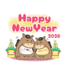 シマエナガ毎年使える♥年末年始スタンプ23（個別スタンプ：13）