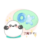 シマエナガ毎年使える♥年末年始スタンプ23（個別スタンプ：19）