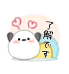 シマエナガ毎年使える♥年末年始スタンプ23（個別スタンプ：20）