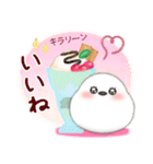 シマエナガ毎年使える♥年末年始スタンプ23（個別スタンプ：22）