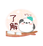 シマエナガ毎年使える♥年末年始スタンプ23（個別スタンプ：23）