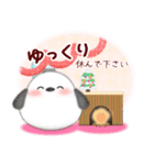 シマエナガ毎年使える♥年末年始スタンプ23（個別スタンプ：28）