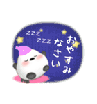 シマエナガ毎年使える♥年末年始スタンプ23（個別スタンプ：32）