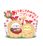 シマエナガ/毎年使える♥年末年始スタンプ8（個別スタンプ：1）