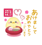 シマエナガ/毎年使える♥年末年始スタンプ8（個別スタンプ：6）