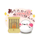 シマエナガ/毎年使える♥年末年始スタンプ8（個別スタンプ：15）