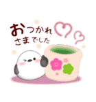 シマエナガ/毎年使える♥年末年始スタンプ8（個別スタンプ：16）