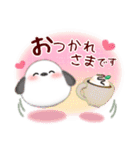 シマエナガ/毎年使える♥年末年始スタンプ8（個別スタンプ：17）